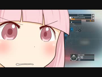 【BFH】武装警察ユカリその3【VOICEROID+実況】