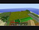 【日常クラフト】駆け足拠点紹介
