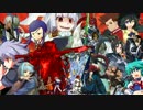 【MUGEN】第一回剣劇名タッグ決定戦part.044
