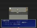 エリーの大冒険