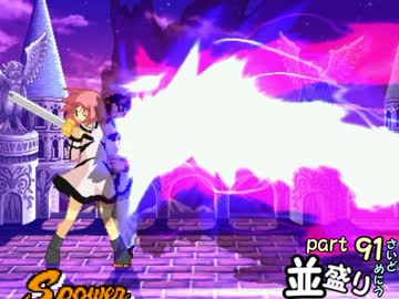 【敗者復活戦】並盛りシングルトーナメント サイドメニューpart91【MUGEN】