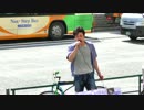 【2015/4/28】主権意識を訴える啓蒙街宣in有楽町1