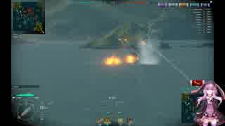 【WoWs】結月ゆかり実況　その９