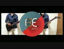 BE / 164 feat.りょーくん　中学生が10円玉で弾いてみた。