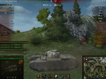 【WoT】硬い遅い気持ちいい　その５[AT 2]