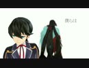 【MMD刀剣乱舞】兼さんとの記憶【積乱雲グラフィティ】