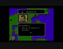 関西人のファイアーエムブレム暗黒竜と光の剣ハーレム縛り実況 第3章