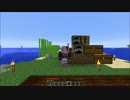 【Minecraft】私が工場長です！【ゆかり+ゆっくり実況】
