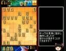 【将棋ウォーズ】ゆっくり居飛車党の3切れ実況 #03