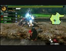 【MH4G】訓練された睡眠スラアク部隊 vs Lv140キリン【スラアクの本気】