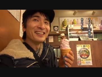 部長とカメラ　2014年の年末に鎌倉に行ってみた 解説音声