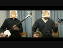 【三味線】「再教育」を一人二役で演奏してみた【三線】