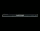 【ガンパレードマーチ】各駅停車が恋と戦争を両立してみる終章【実況】