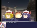 【東方有頂天】レミブロのオススメ12-8【FF11】