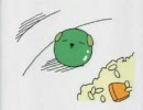 豆しば　たんぽぽ　グリンピーしば