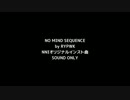 【NNIインスト】RYPWK・NO MIND SEQUENCE