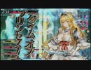 【WLW】サンドで駆ける その1【A3】