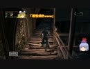 【Bloodborne/PS4】初見で思ったことをゆっくりに喋らすの１８