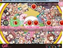 創作譜面　デュエルマスターズVSR ED[No.1030/★×8]