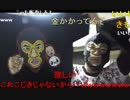20150429 暗黒放送　ドローンをぶっ壊した放送