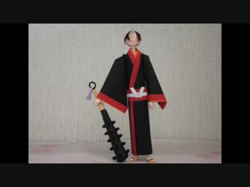 【ゆっクイリング】鬼灯様を紙を巻いて作ってみた！