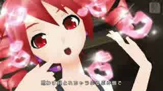 【DIVAextend】スク水テトでこっち向いてBaby