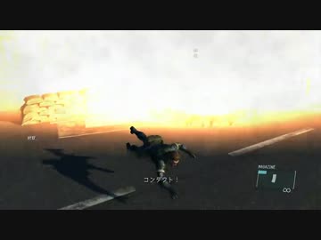 MGSV:GZ 対空兵器破壊作戦