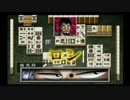 【PS2】アカギ 闇に降り立った天才 実況プレイ part8