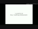 にぶぶりラジオ08[クイズ01](ぶりた)2015.04.28(火)205033