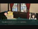 【艦これ実況】ゆっくり吹雪とヤン提督が行く艦これ【2015春イベ準備編】
