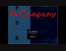 【実況プレイ】A Company【蛙のお久しぶり実況】part1