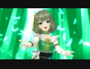 【アイドルマスターOFA】こいかぜ【高垣楓】