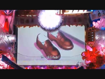 CR咲-saki XLC　宮永咲バレーボール強化合宿７日目