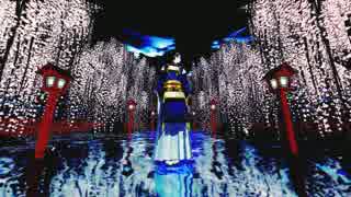 【MMD刀剣乱舞】じいじとLamb.　ver.2