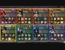 【LOV3】月猫♪の対戦動画20～カークスカイネ遠坂凛～【ヴァミB】