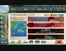 【艦これ】E-2:甲 ゲージ破壊【発令！第十一号作戦】