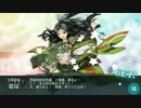 2015年春イベE2難易度甲クリア