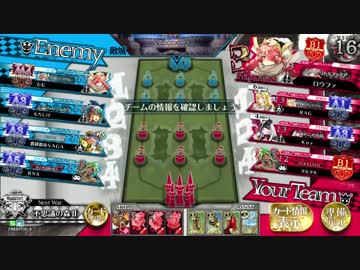 【wlw】暖かくなりたいミクサ奮闘記【B1ミクサ】