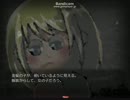 【初見プレイ】「化け物達の果報」実況プレイしてみたpart２