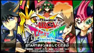 【遊戯王】デュエルキングに俺はなる！【実況】Part31