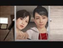 【実況】 最低野郎が如く 【龍が如く５】　part.48