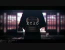 【MMD刀剣乱舞】３刀でECHO