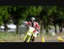 長井鶴交通公園練習記録