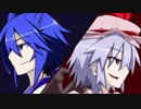【東方邪宝伝】冒険者が幻想入り【第三章(C後)】【幻想入り】