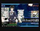 //test 15冬E-3