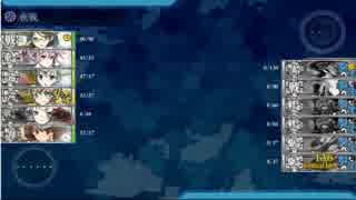 【艦これ】発令！第十一号作戦　Ｅ３ゲージ破壊
