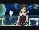 【艦隊これくしょん】　時雨で　【むかしむかしのきょうのぼく】