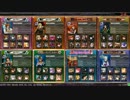 【LoV3】GoGoシーシェパード 95頭目【オリハルコンA】
