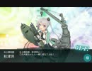 【発令！第十一号作戦】E6ラストダンス【2015年春イベント】