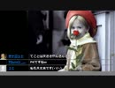 【実況】バイオハザード５ マーセナリーズ【マルチプレイ】第５４回
